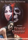 Female Vampire (1973).jpg